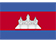 cambodia-flag1