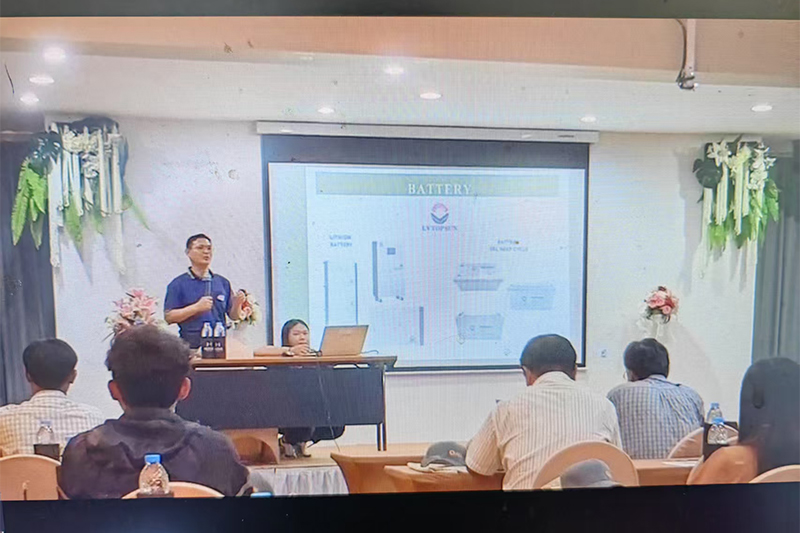 Customer Training Support4