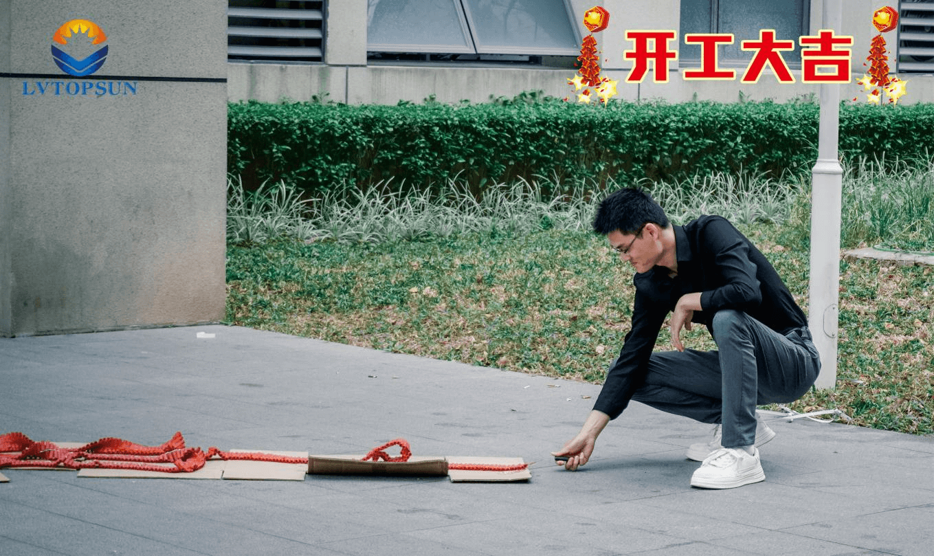 Forging Ahead with New Momentum, Creating the Future with Diligence | VOLFUTR 2026 Kicks Off, Sprinting Towards the 3GWh Target!