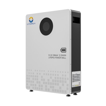 LVTS-512100-G3 Residential Photovolta...