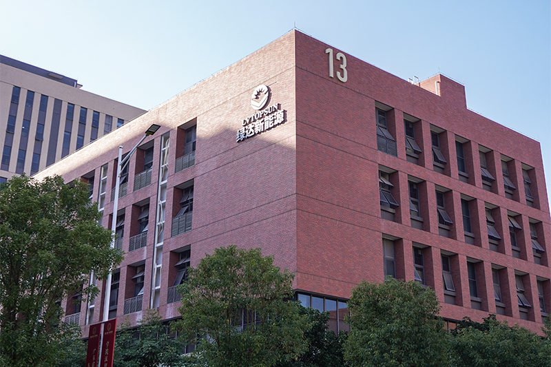 Guangdong VOLFUTR New Energy Co., Ltd. Set to Expand Operations with New Industrial Building