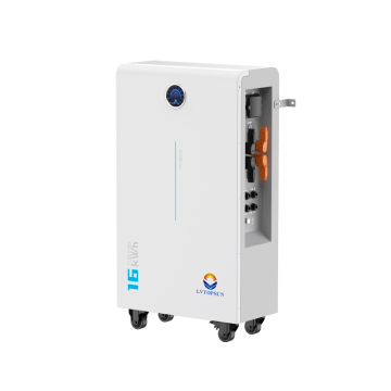 LVTS-512314-G4 Residential Photovoltaic Energy Storage Lithium-Ion Battery